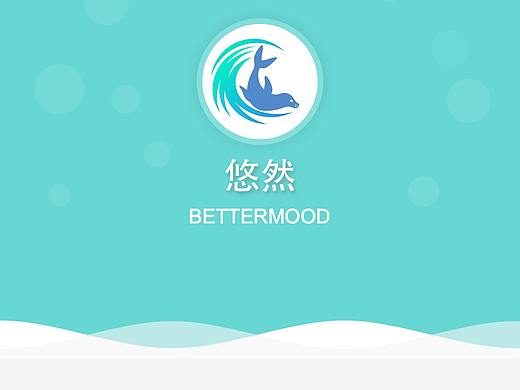 咨询类APP配套设计效果（个人主页-ZNTAwODc5MzY=） - APP界面 - 站酷设计师bcm0206原创素材 - 站酷ZCOOL