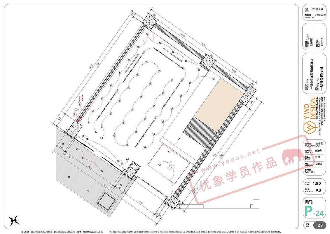 LayOut学员作品——一班宝贝母婴店施工图纸（图ZMTQ0Nzk1MzYw） - 家装设计 - 站酷设计师优象原创素材 - 站酷ZCOOL