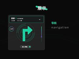 蚂蚁