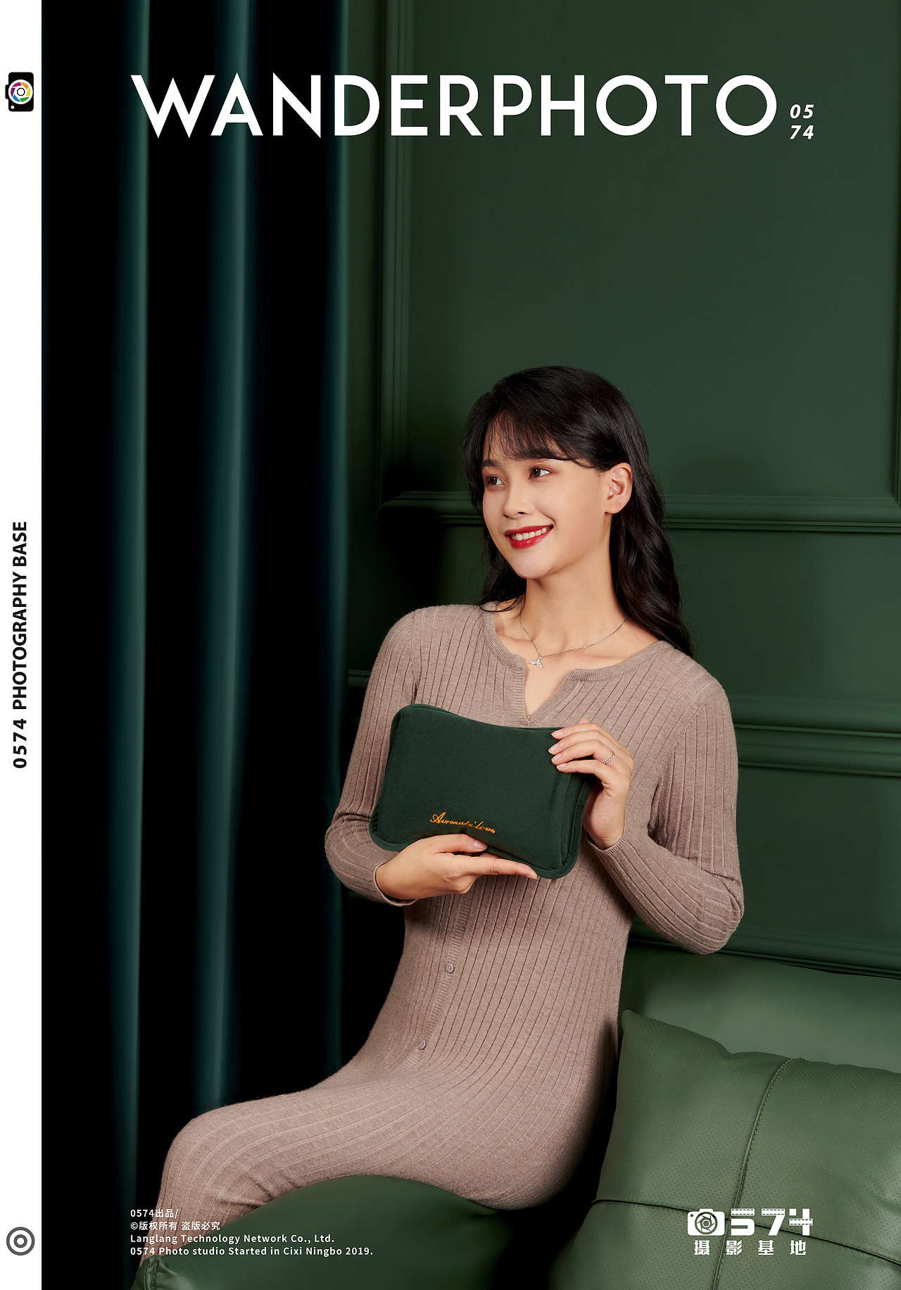 家电摄影丨艾美特热水袋 ✖ 0574摄影基地