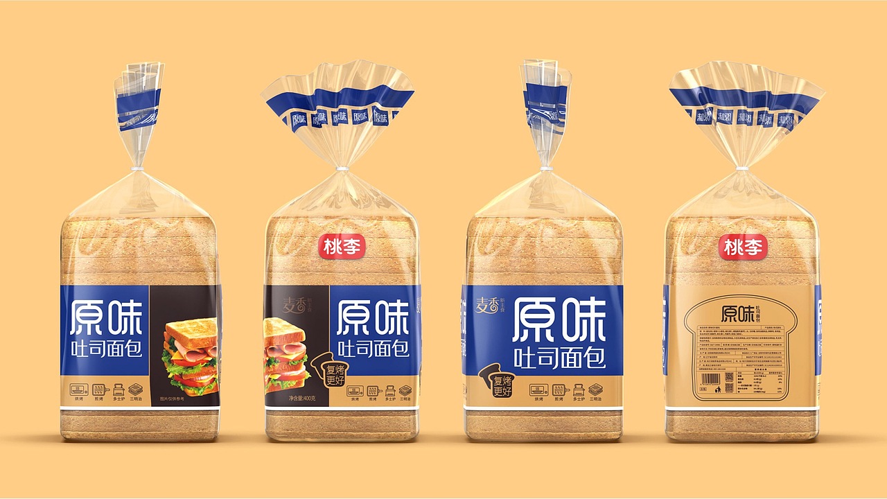 面包包装设计（图ZMzgxMDY1OTA0） - 包装 - 站酷设计师设计图库原创素材 - 站酷ZCOOL