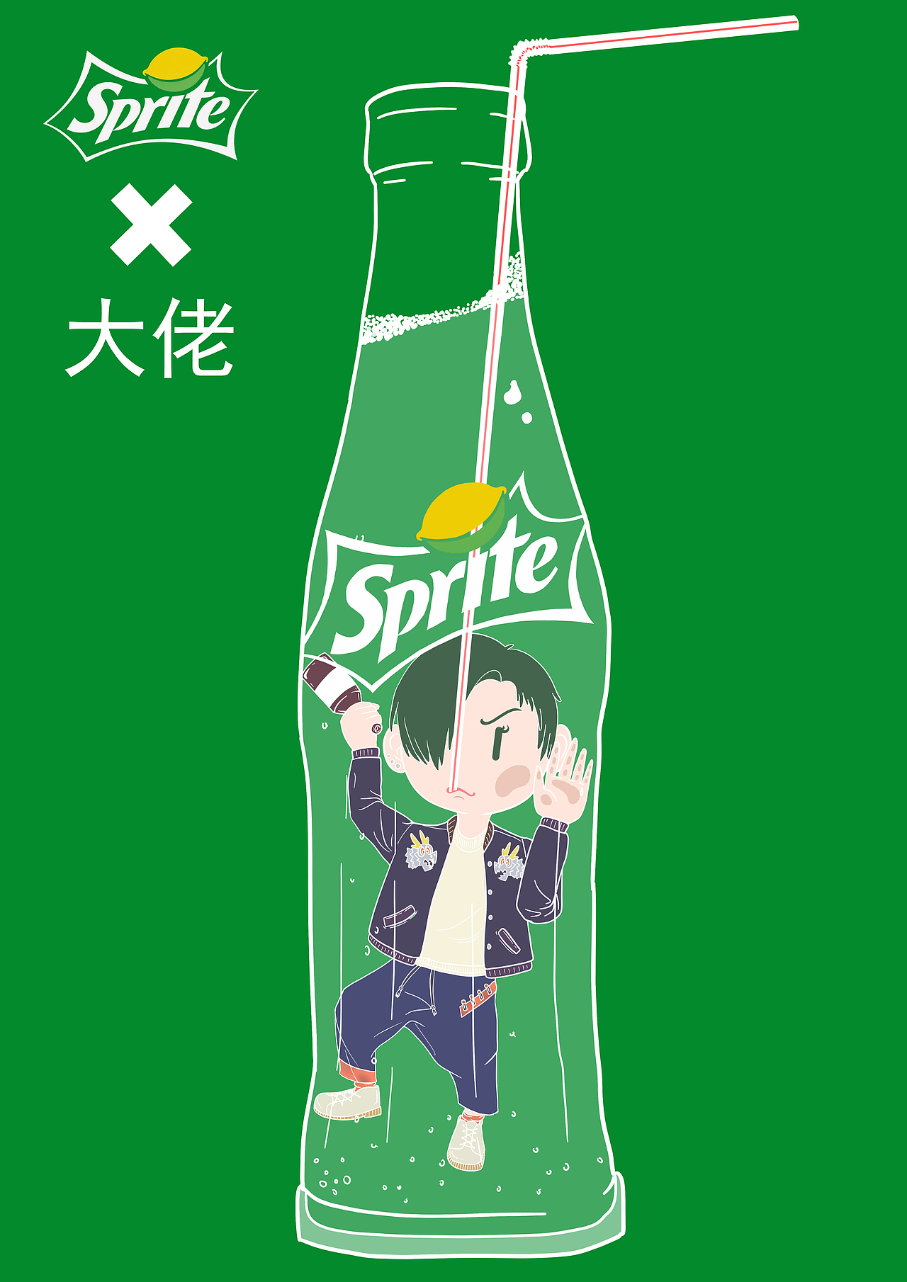 各种联名（图ZMTE0NTcyOTM2） - 艺术插画 - 站酷设计师笔梦墨影原创素材 - 站酷ZCOOL