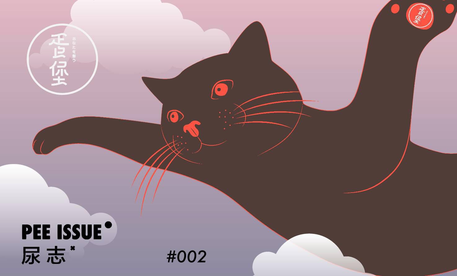 LLDWORKS的個(gè)人主頁(yè)（背景預(yù)覽） - 主頁(yè)背景設(shè)置 - 站酷設(shè)計(jì)師LLDWORKS原創(chuàng)素材 - 站酷ZCOOL