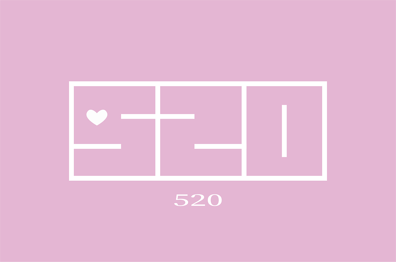 好汉字-1