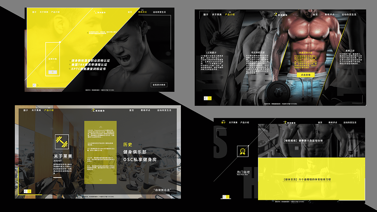 作品集（图ZMjAyOTE2OTYw） - 其他UI - 站酷设计师精神拾荒者0原创素材 - 站酷ZCOOL