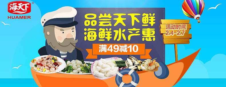 杂七杂八。（图ZNzA1MzIxMjQ=） - 运营设计 - 站酷设计师丶执念原创素材 - 站酷ZCOOL