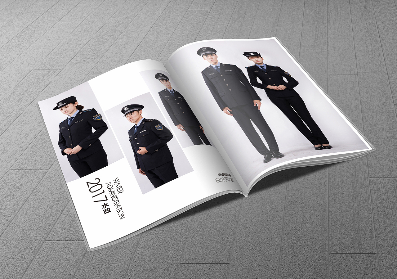 湖南韶峰服饰（图ZODc0NTQ5NjA=） - 书籍/画册 - 站酷设计师云顶品牌设计原创素材 - 站酷ZCOOL