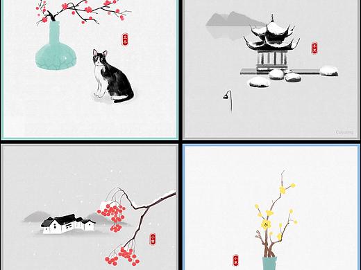 二十四节气东方美学手绘插图|插画|东方美学