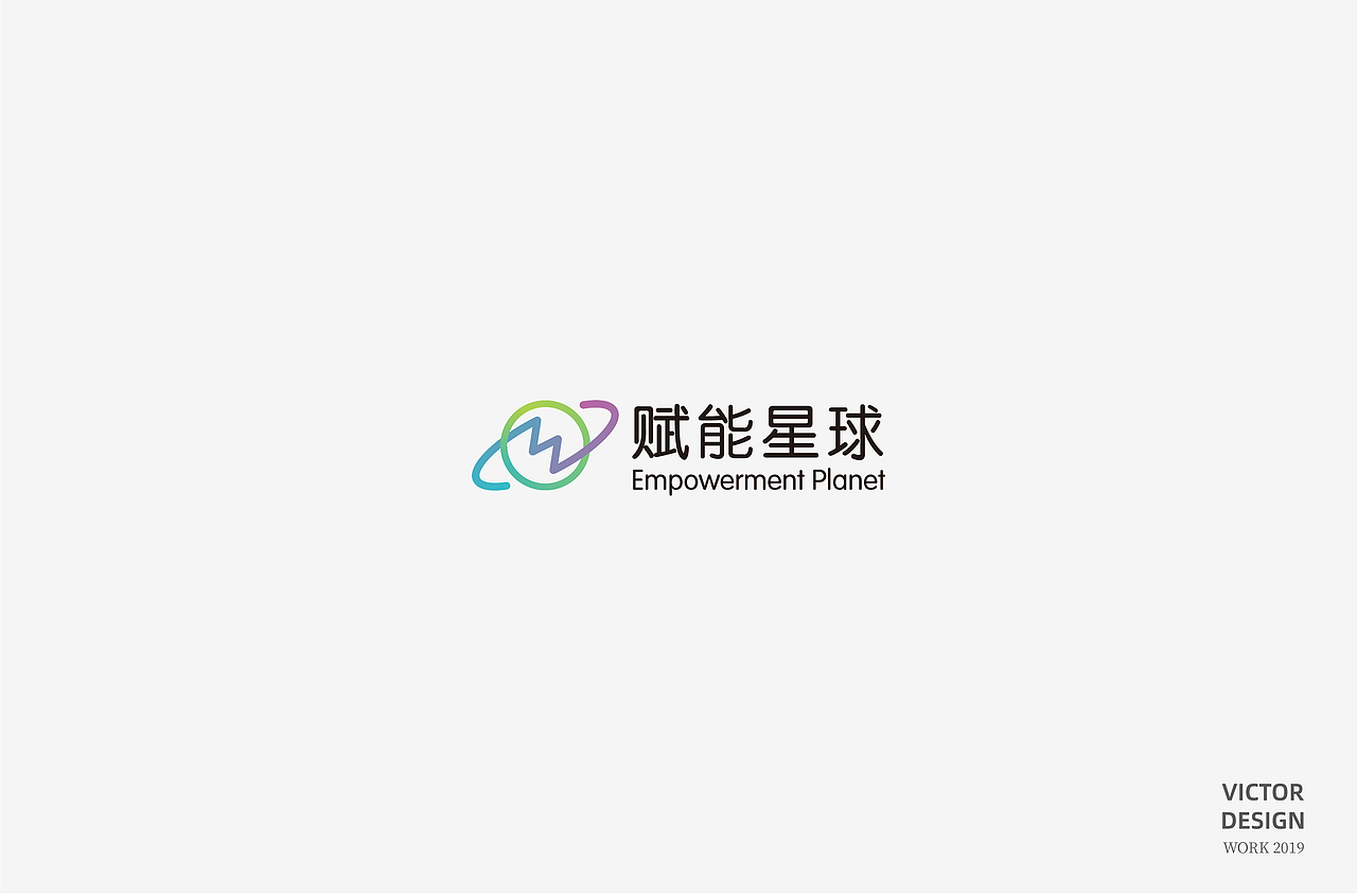 2019三季度LOGO设计（图ZMTc5NDA1Mjky） - Logo - 站酷设计师威威威少原创素材 - 站酷ZCOOL
