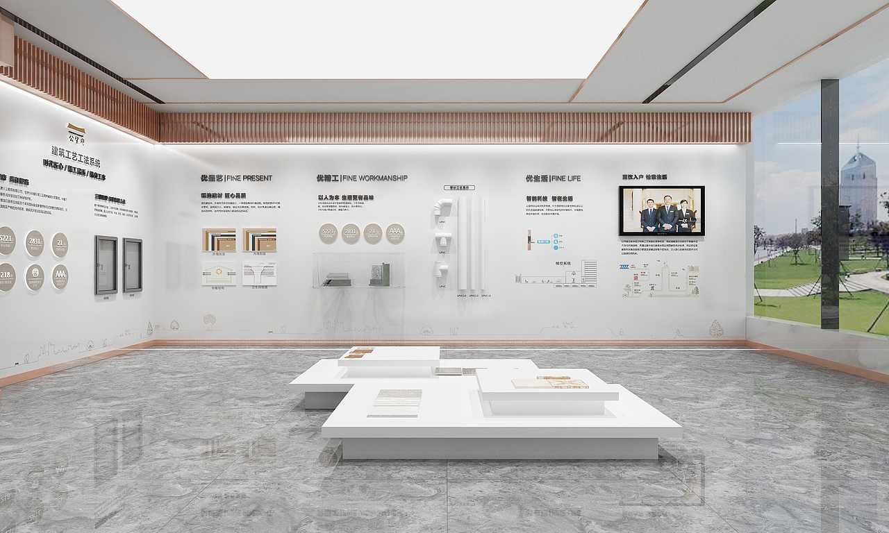 地产工法馆（图ZMjUwMzAxMDky） - 商业空间设计 - 站酷设计师YHCC益海原创素材 - 站酷ZCOOL