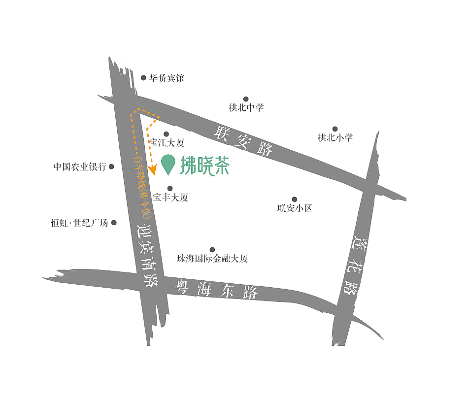 拂晓茶--岩茶肉桂（花果香）岩骨花香 岩韵悠悠~（图ZMjU0MDk0MjYw） - 品牌 - 站酷设计师拂晓茶原创素材 - 站酷ZCOOL