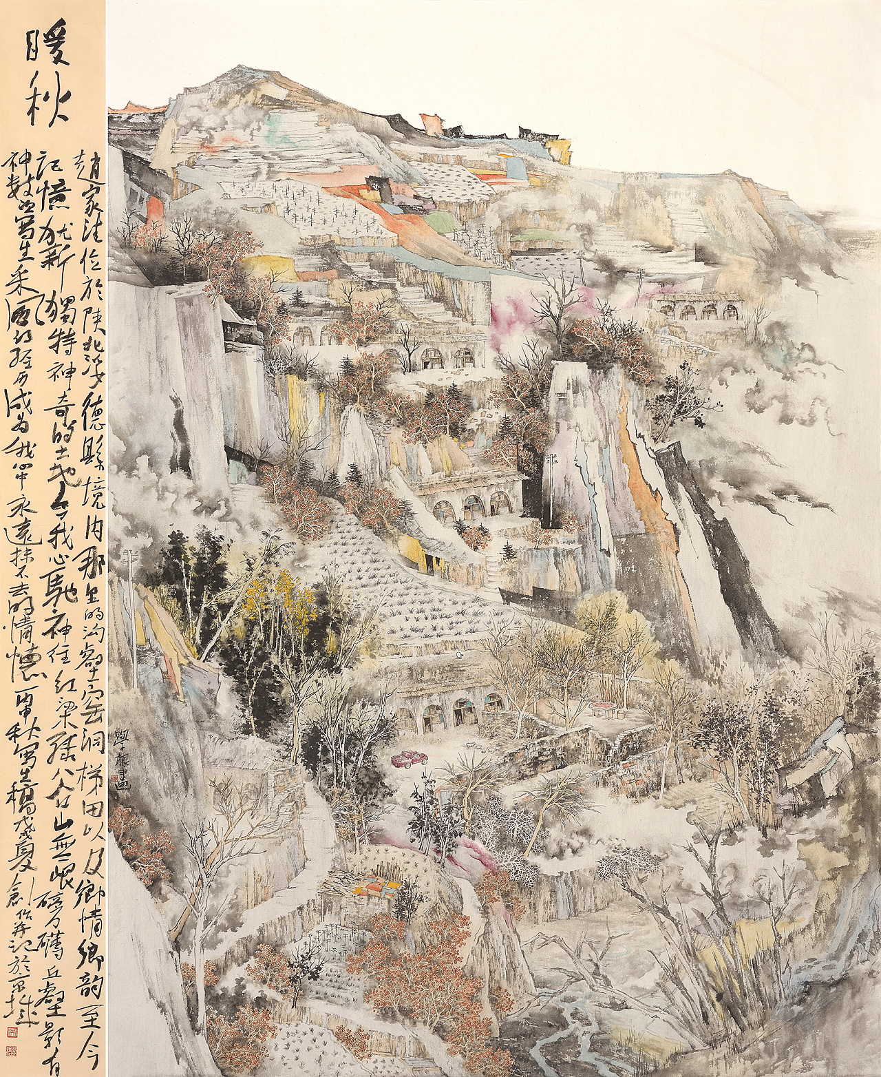 中国美术家协会会员吴学根国展作品欣赏|纯艺术|绘画|书画经纪人