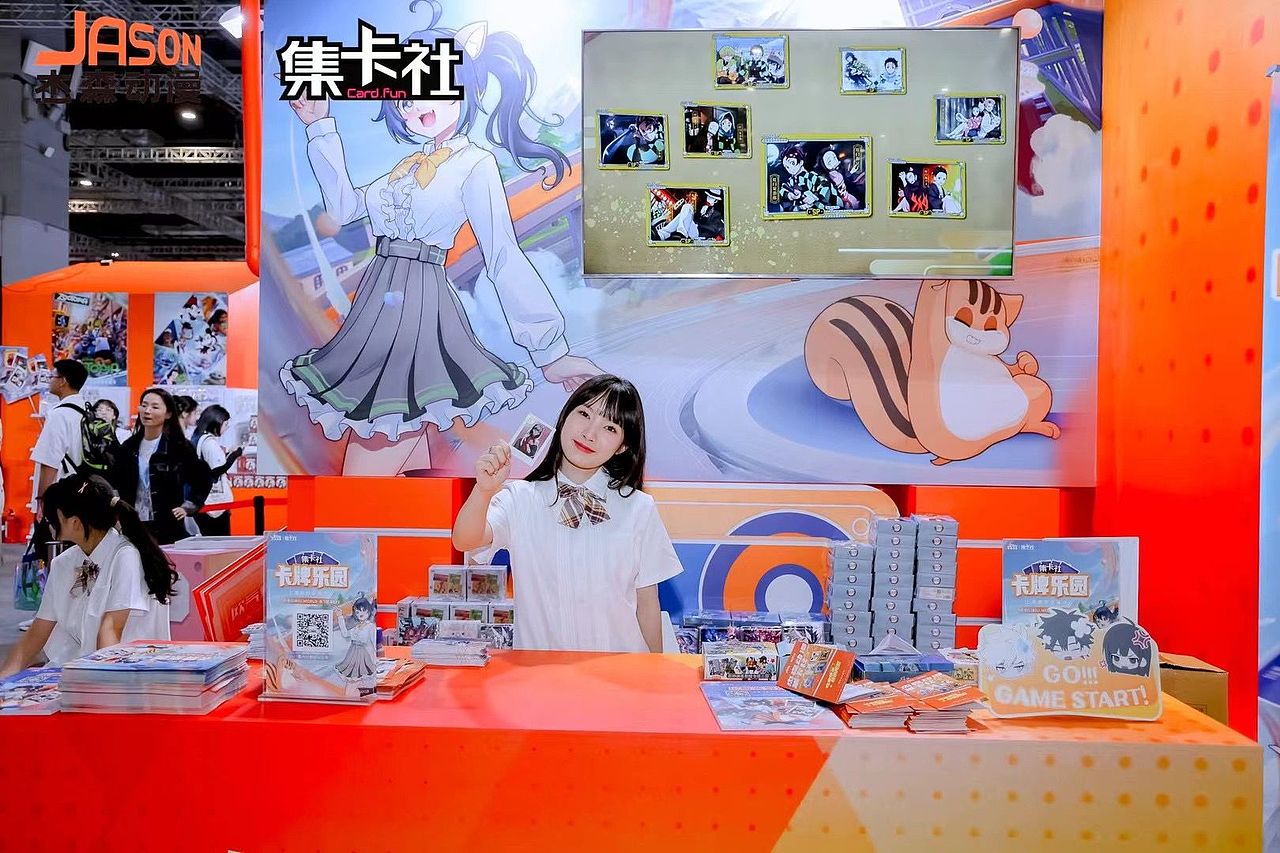 2023上海漫展卡牌乐园120平展台（图ZMzQ2NTQ3Njcy） - 建筑/空间 - 站酷设计师小勇士21原创素材 - 站酷ZCOOL