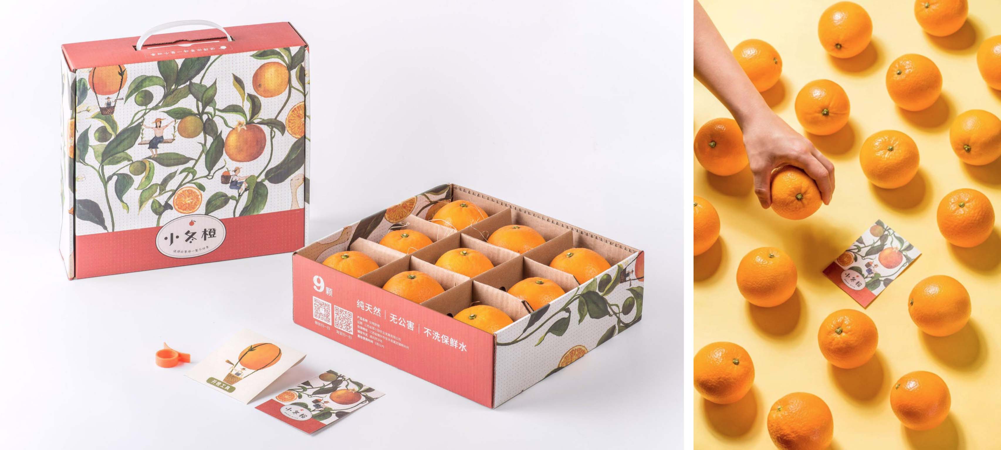 平面元宝兄的个人主页（背景预览） - 主页背景设置 - 站酷设计师平面元宝兄原创素材 - 站酷ZCOOL