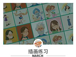 3月的插畫練習(xí)~