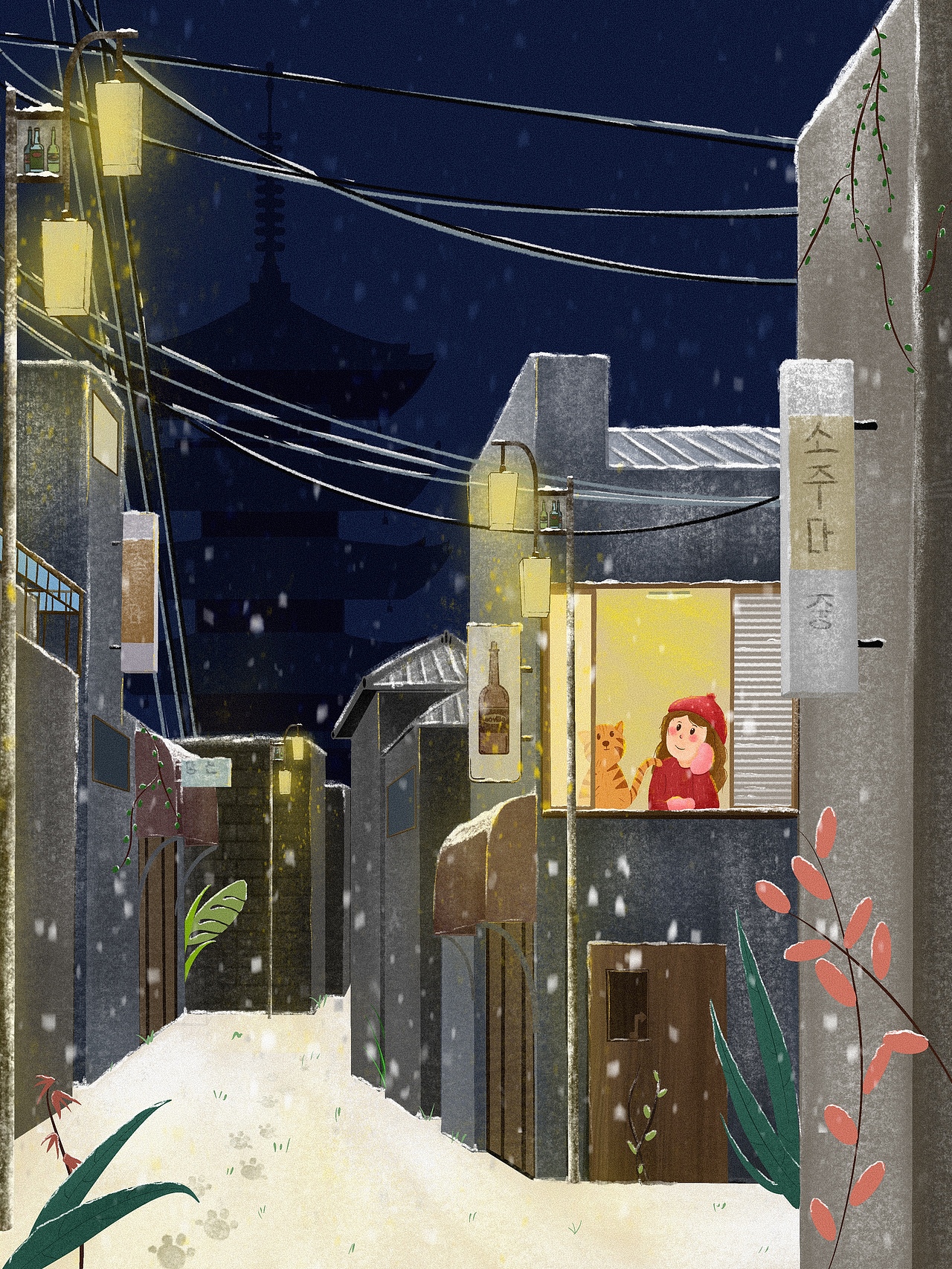 夜与雪2（图ZMjMzMTcxNjc2） - 儿童插画 - 站酷设计师小孔同学啊原创素材 - 站酷ZCOOL