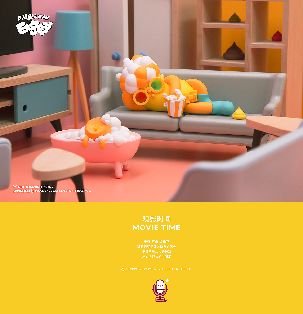 POP MART X MODOLI 全新享受，乐在生活 ENJOY系列盲盒（图ZMjM3NDYyMDcy） - 人物/生物 - 站酷设计师玩型填空原创素材 - 站酷ZCOOL