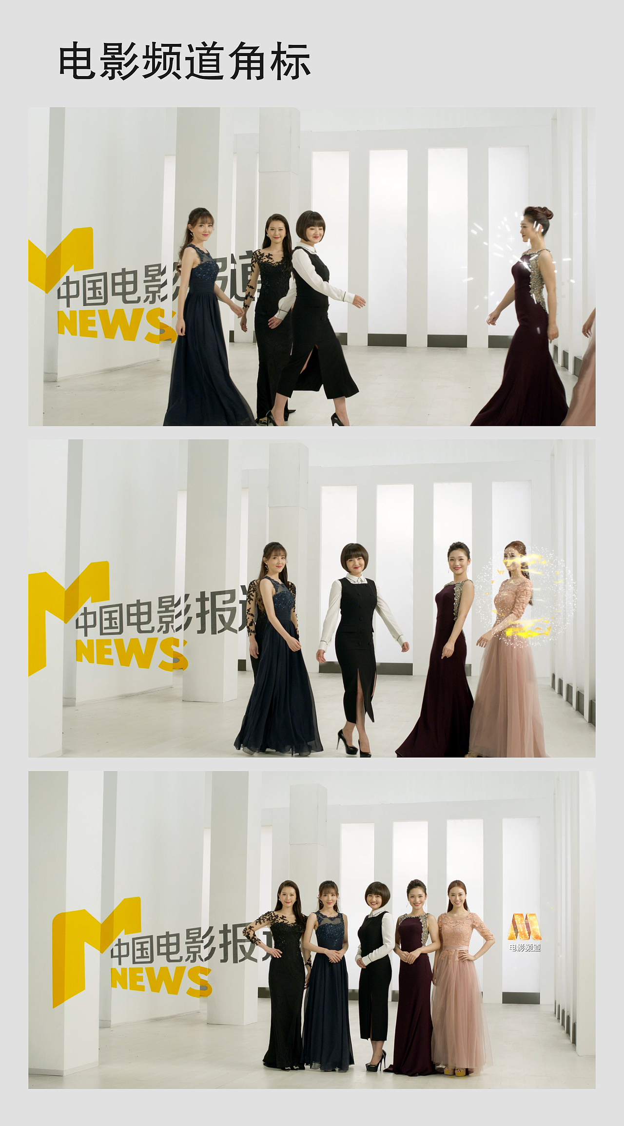 视频剪辑 作品图