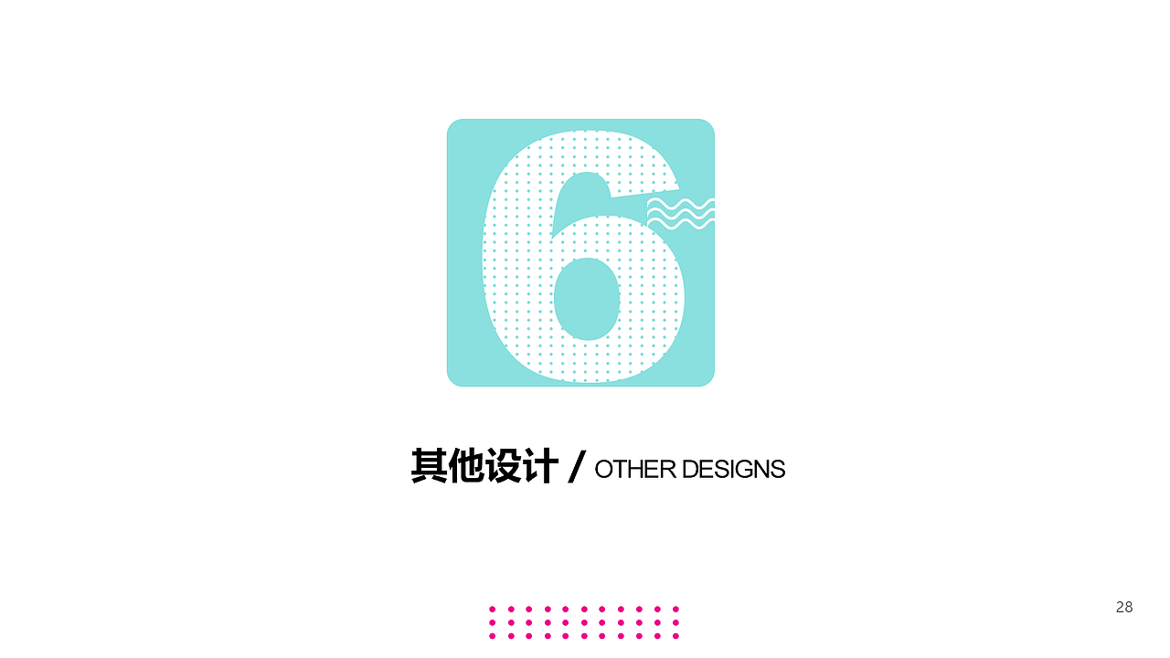 2021-2022UI作品集（图ZMjg5NTU1MzUy） - APP界面 - 站酷设计师无忧七颜原创素材 - 站酷ZCOOL