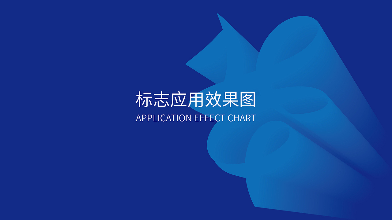 华程国旅集团品牌形象升级（图ZMTUwNTYxNjU2） - Logo - 站酷设计师黑璞设计原创素材 - 站酷ZCOOL