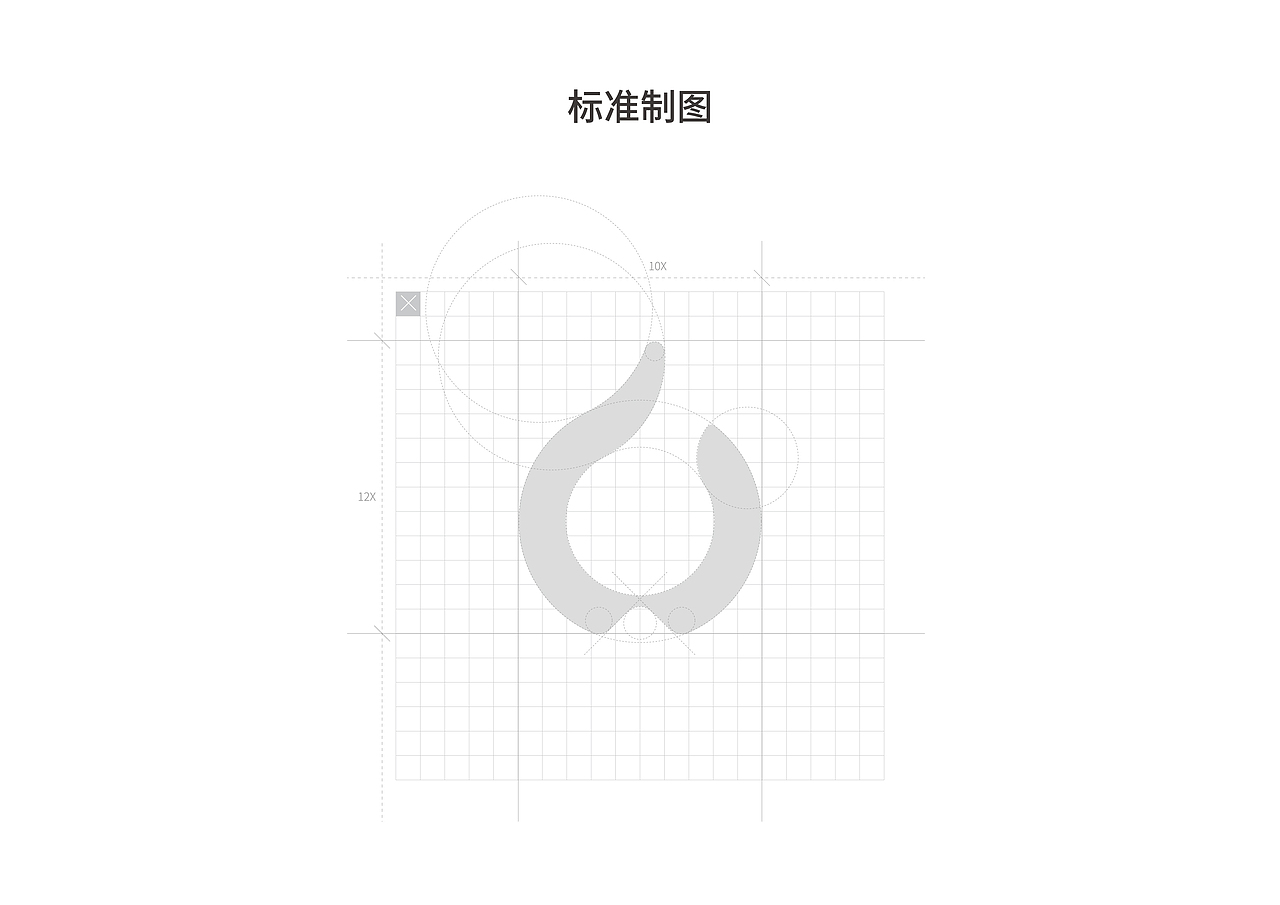 《一杯果汁》VIS