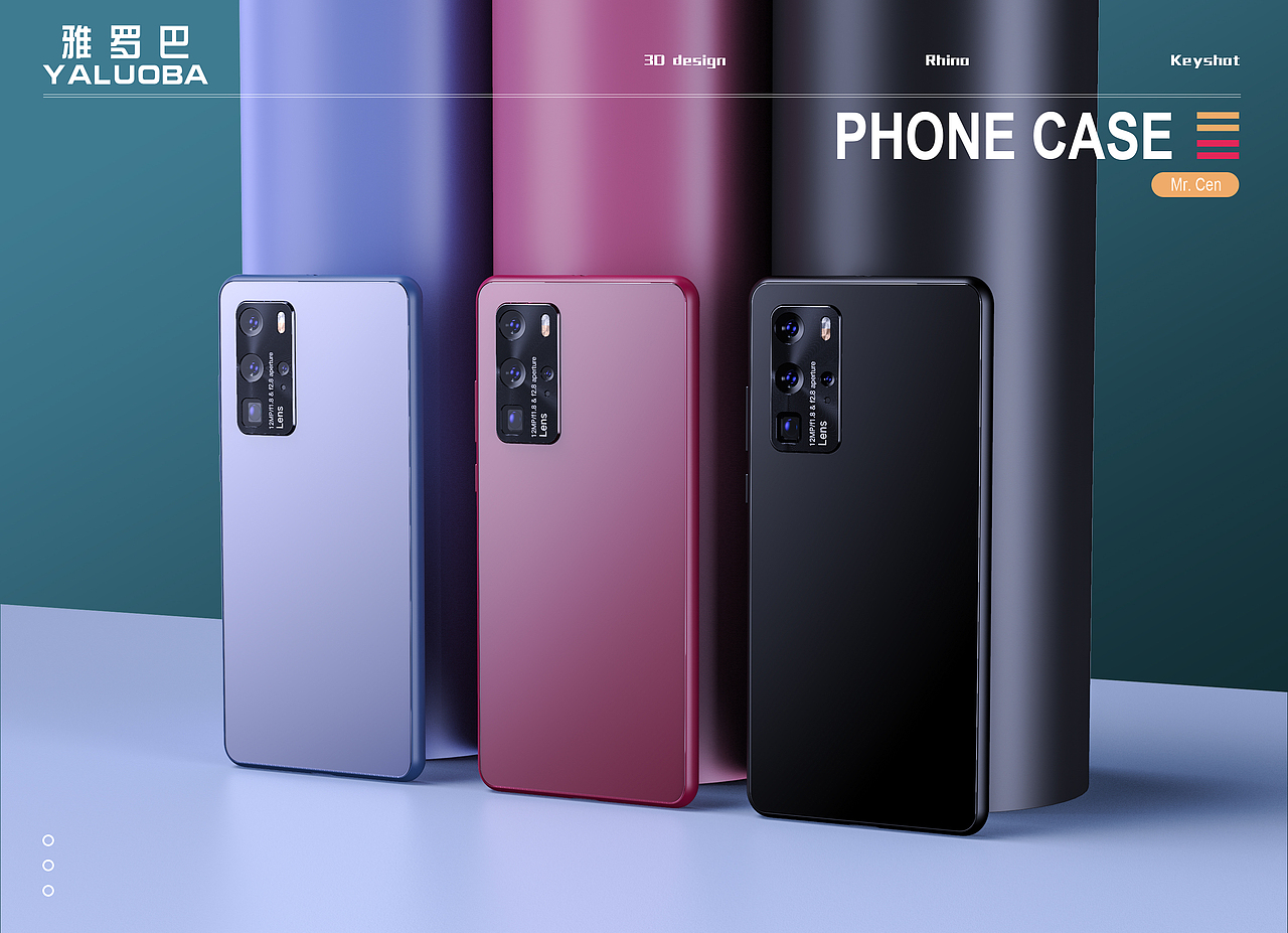 2020年上半年总结