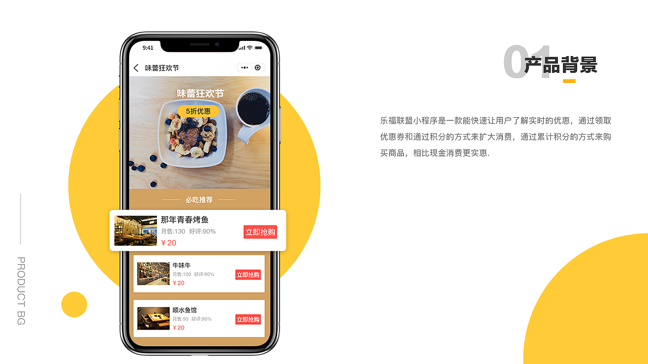 作品集（图ZMjIzNzUwMjI4） - APP界面 - 站酷设计师小郑同学开心原创素材 - 站酷ZCOOL