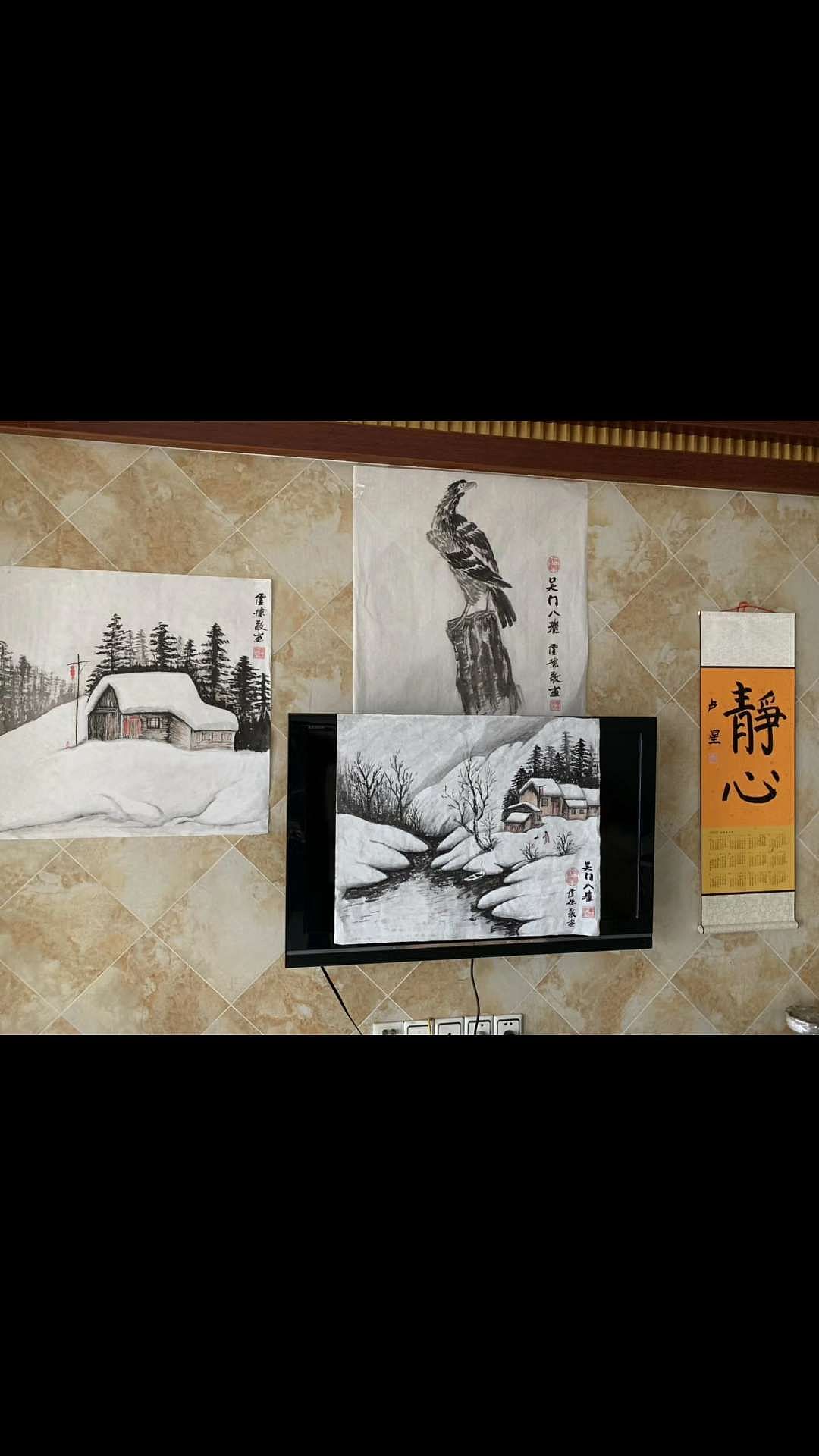 卢德敬：人民艺术家——新浪网