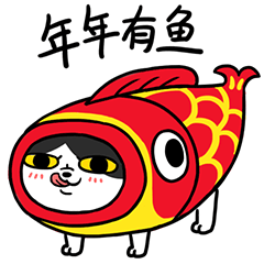 麦粒酥新年表情来了！（图ZNDExNjk3NDg=） - 网络表情 - 站酷设计师zhizhi吱吱原创素材 - 站酷ZCOOL