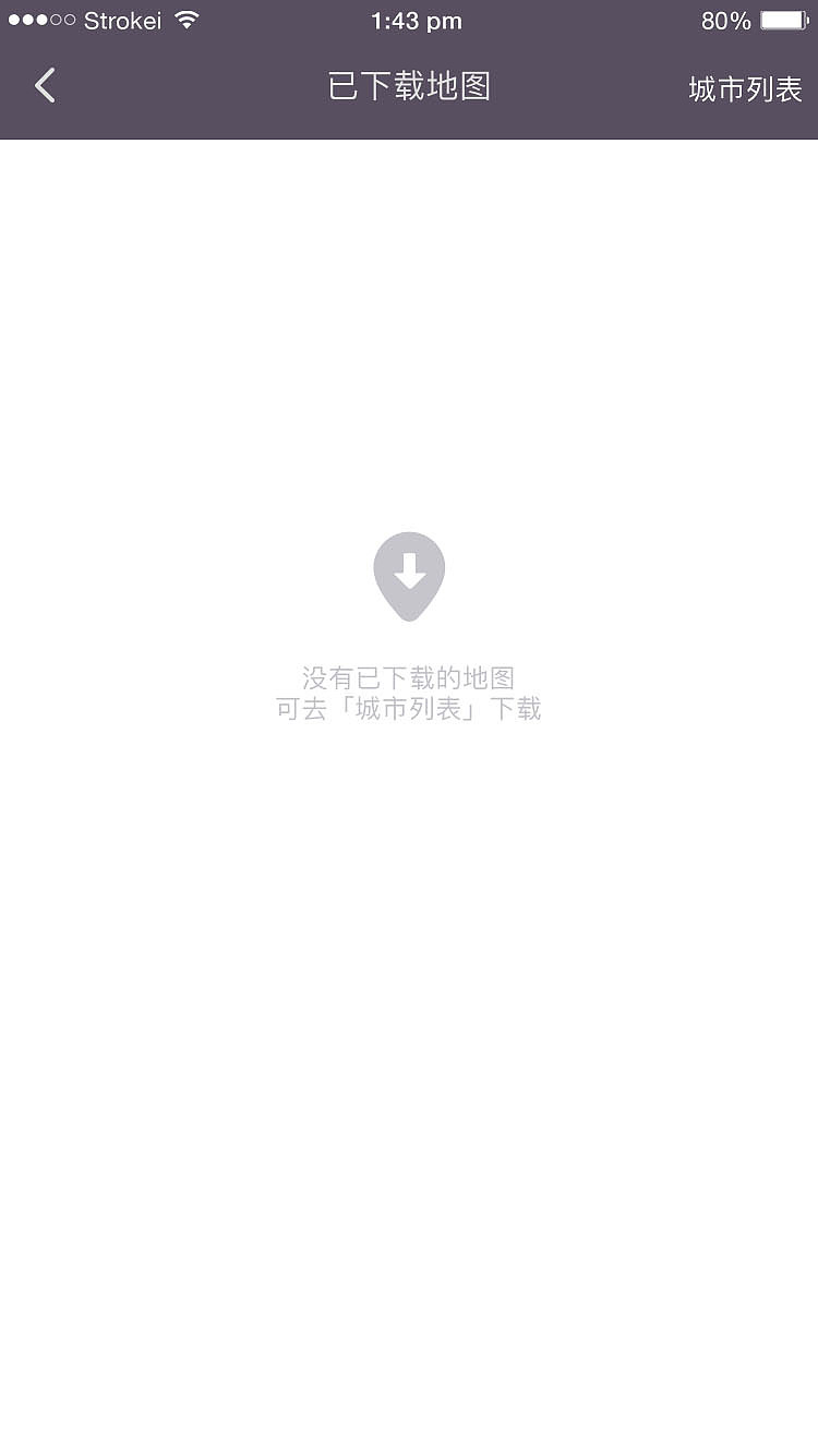 keep（图ZOTE2MjkwNDg=） - APP界面 - 站酷设计师孙千原创素材 - 站酷ZCOOL