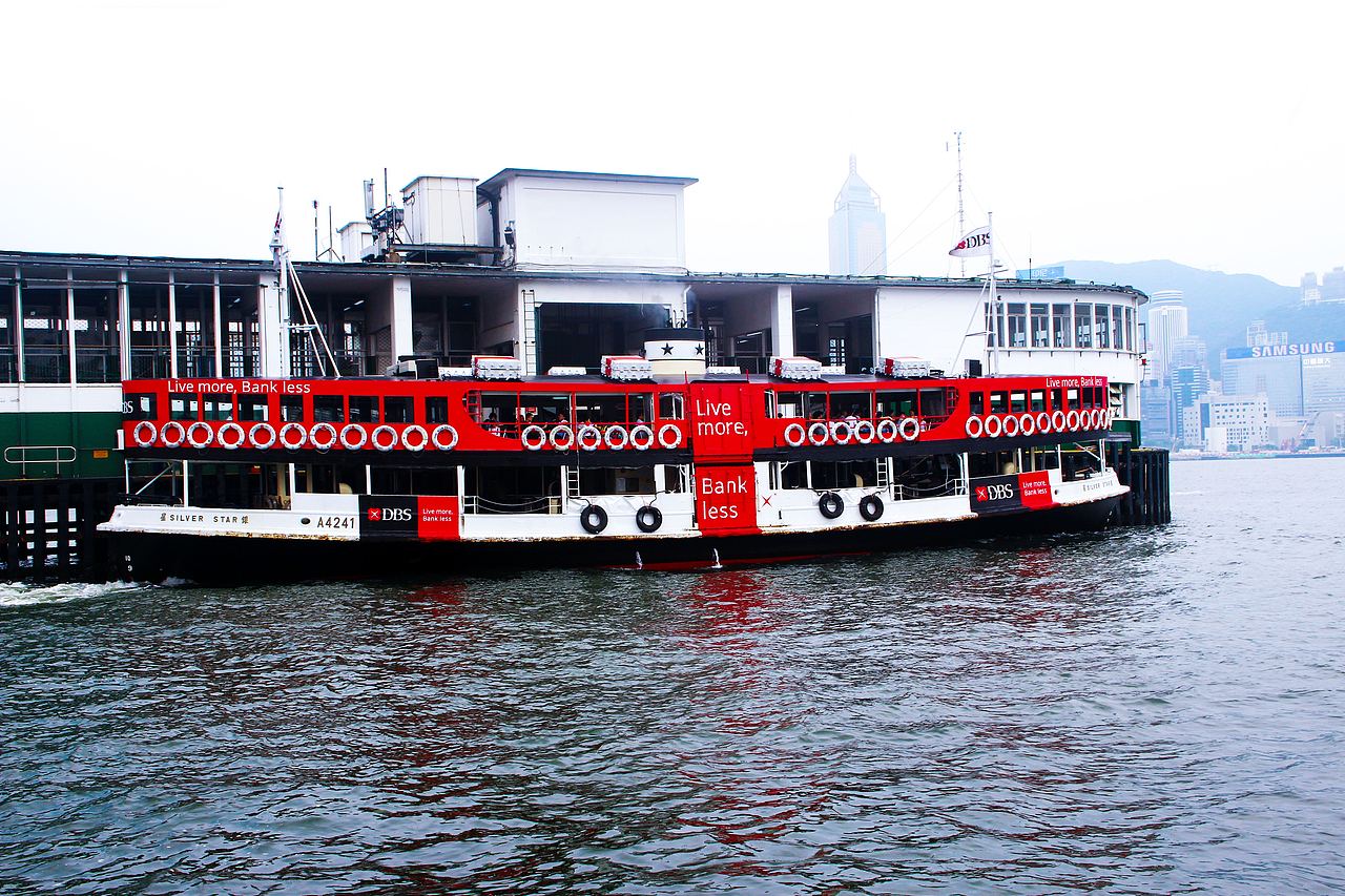 尖沙咀码头(天星小轮)