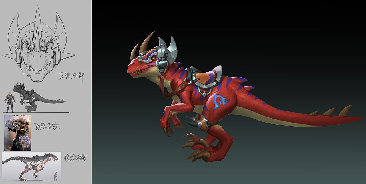 纯设定,怪物 坐骑,npc