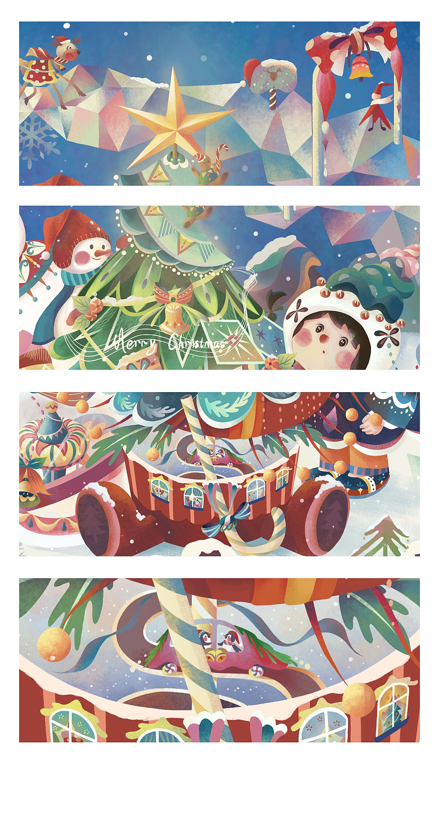 《圣诞夜Merry Christmas!🎁》原创插画