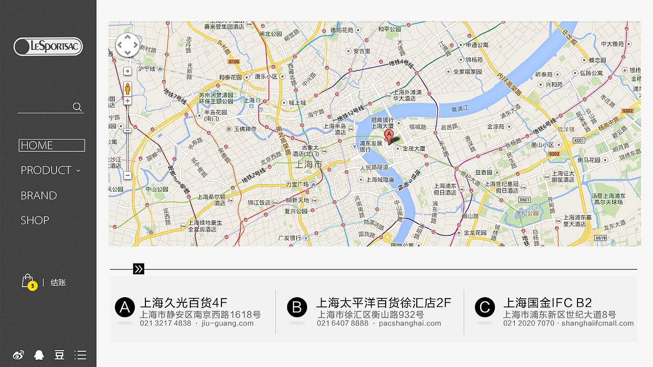 lesportsac乐播诗网站设计—毕业作品（图ZMTYzMzU3MjQ=） - 电商 - 站酷设计师蓝色D线条原创素材 - 站酷ZCOOL