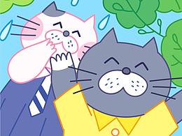 【快递员猫兄妹】形象设计大揭秘