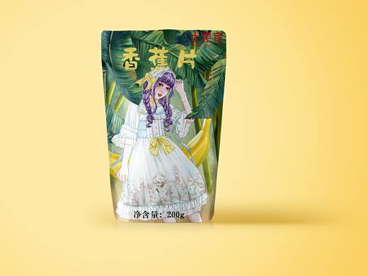 产品包装插画