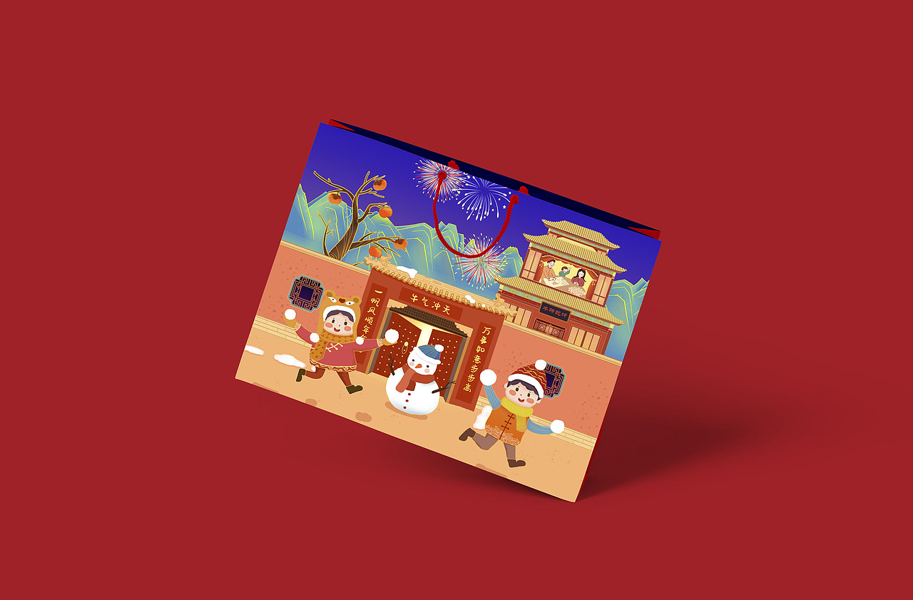 牛转乾坤（图ZMjQyNTI2OTky） - 商业插画 - 站酷设计师zxiucai原创素材 - 站酷ZCOOL