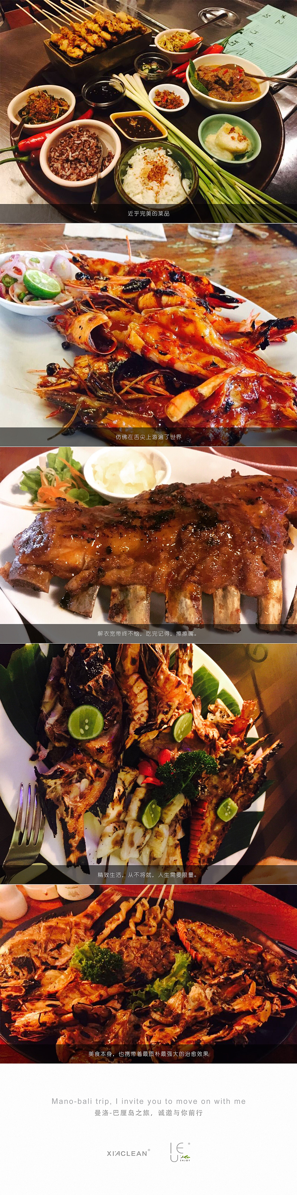 旅游海报（图ZMTMyMDg2MjQw） - 海报 - 站酷设计师Ataraxia1原创素材 - 站酷ZCOOL