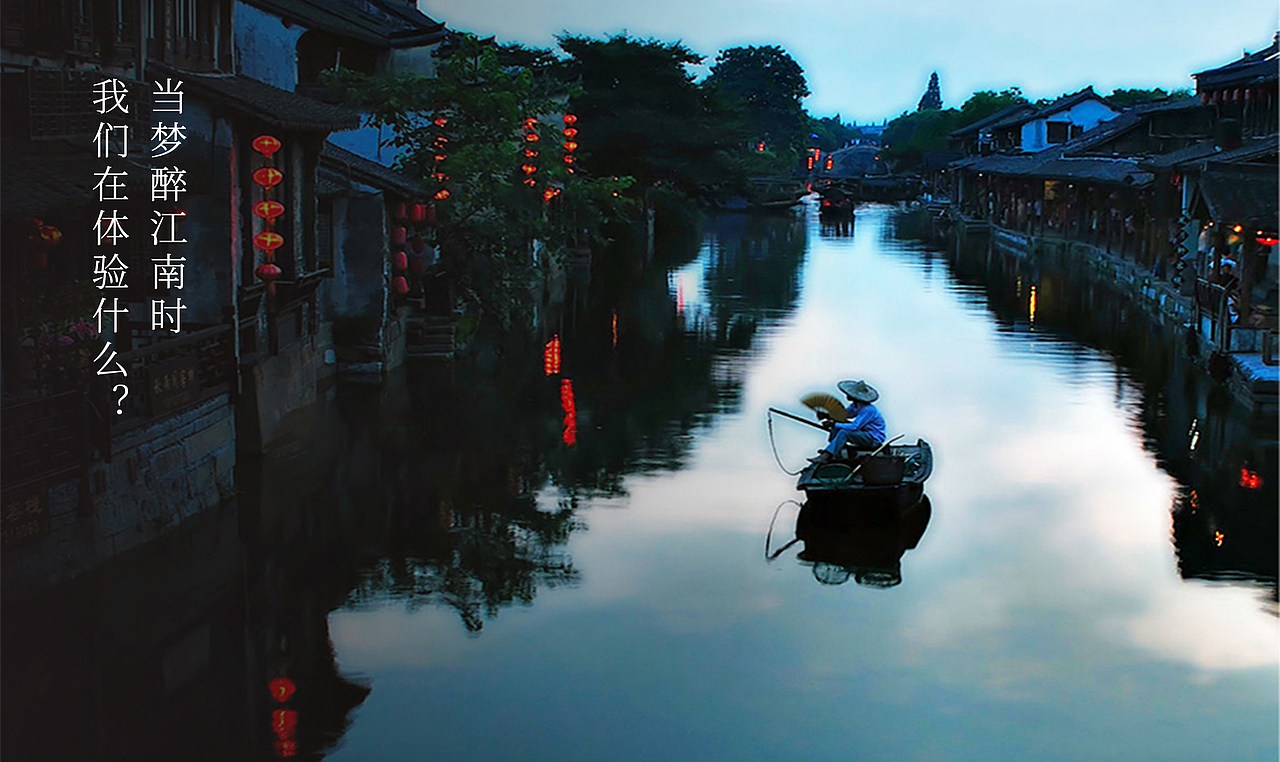 品牌案例-吾意浓