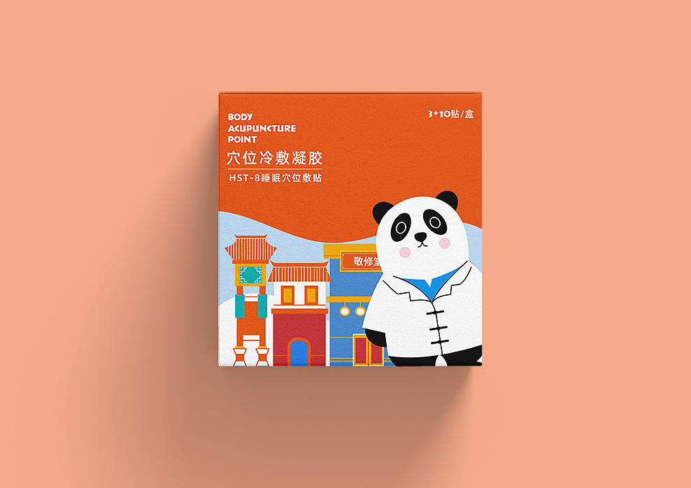 拯救睡眠计划（图ZMjU3MTA3ODQ0） - 包装 - 站酷设计师打虎英雄原创素材 - 站酷ZCOOL