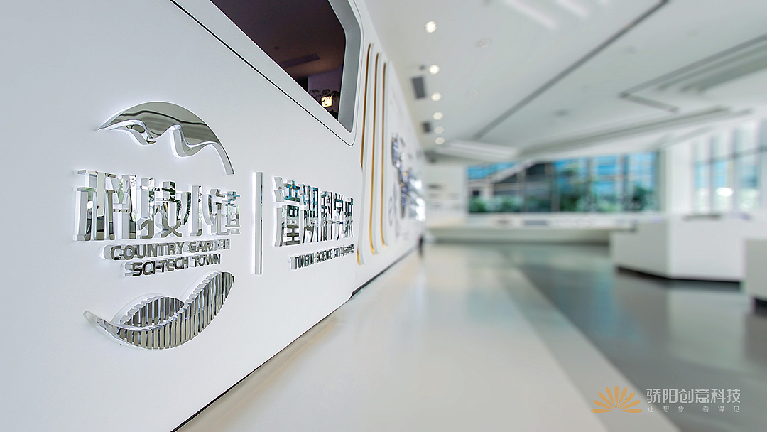 潼湖科学城展示馆（图ZMjcwOTk5NDMy） - 环境/建筑摄影 - 站酷设计师Aronsail原创素材 - 站酷ZCOOL