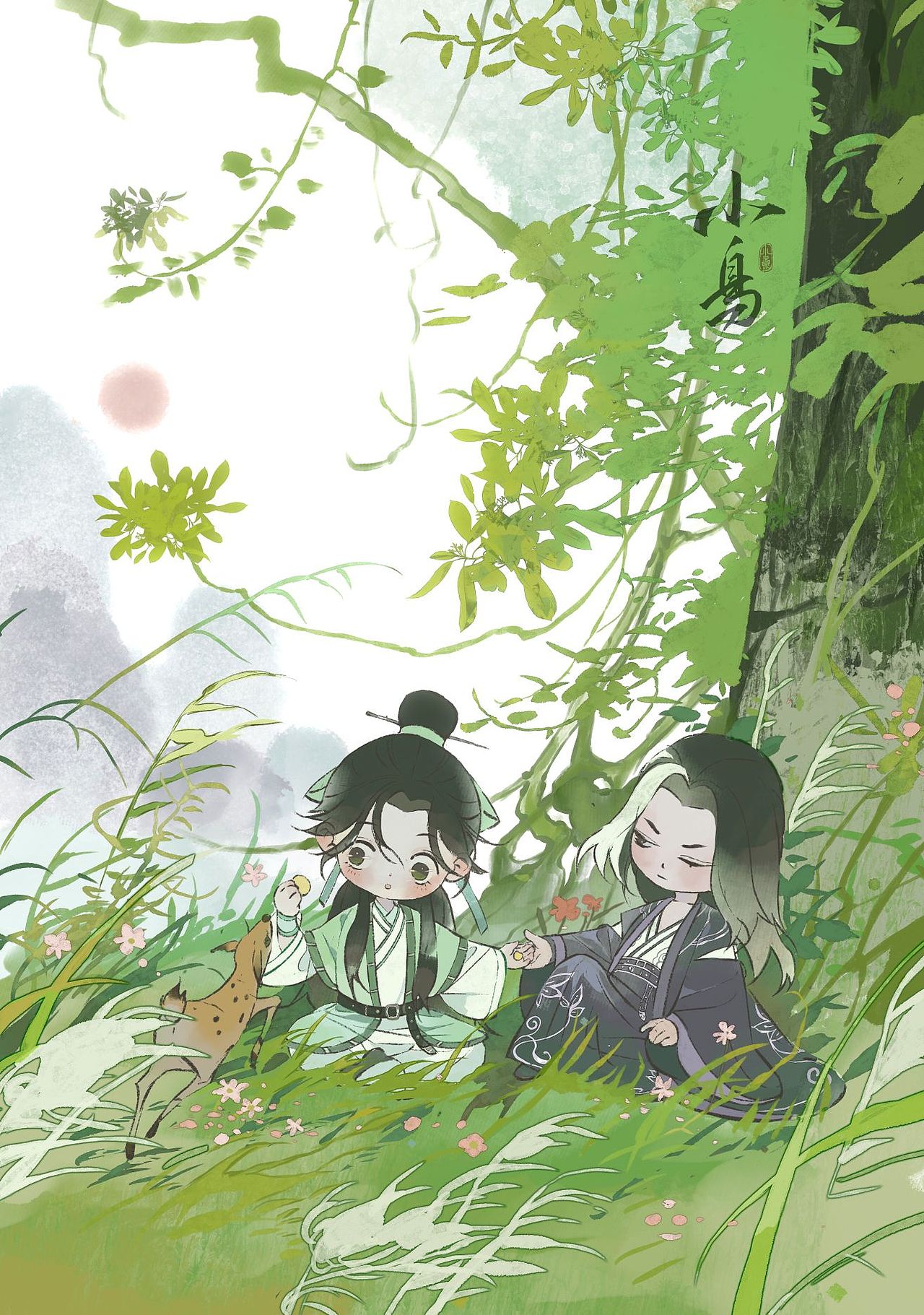 QQ人大集合!（图ZMzI5NjU4ODIw） - 商业插画 - 站酷设计师我是欢欢鸭原创素材 - 站酷ZCOOL