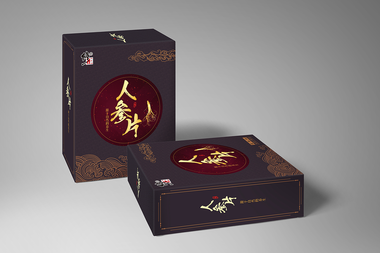 人参包装效果图（图ZNDkyMDY5MTY=） - 品牌 - 站酷设计师纸飞机阿陈原创素材 - 站酷ZCOOL