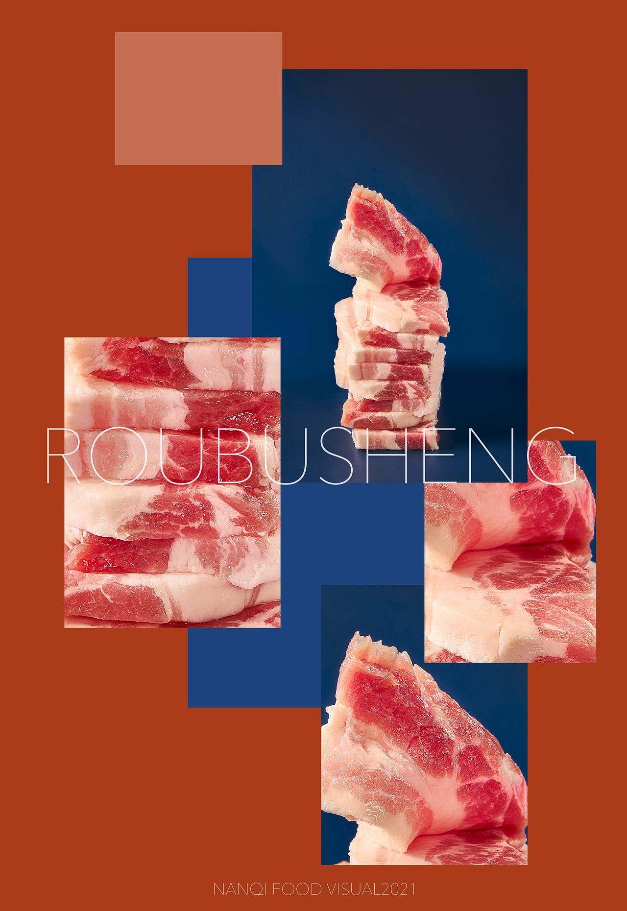 美食摄影｜肉不剩烤肉（图ZMjU1OTcyMDQw） - 美食摄影 - 站酷设计师南杞原创素材 - 站酷ZCOOL