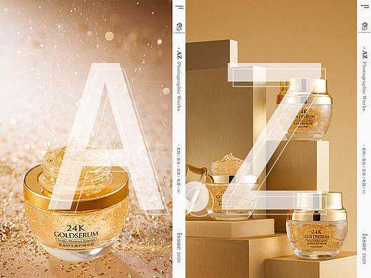 精华霜 | HIIEES韩瑟 ✖ AZ视觉