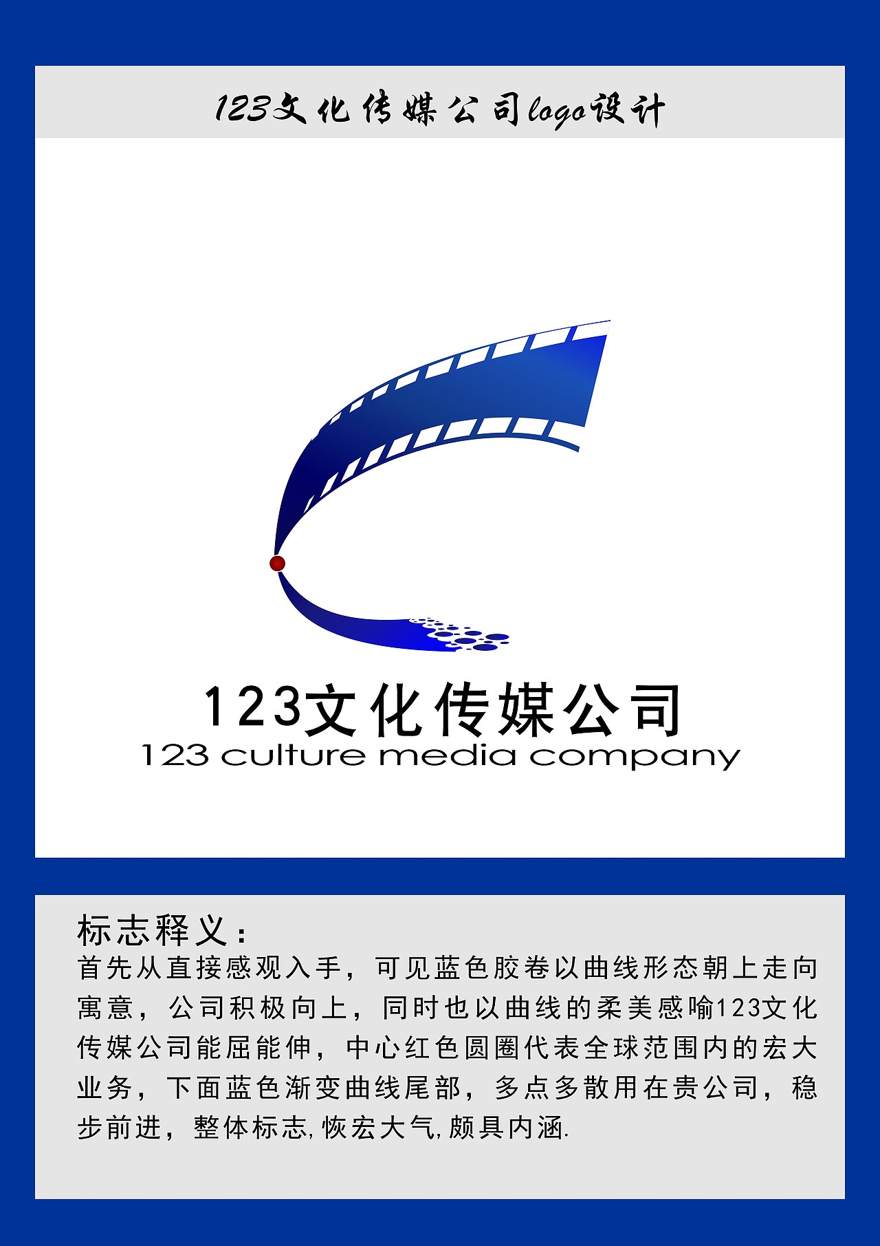 logo设计（图ZMTI5OTM3NDg=） - Logo - 站酷设计师菜鸟学舌原创素材 - 站酷ZCOOL