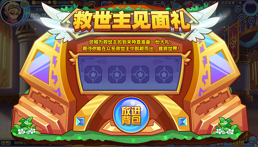 01a4ad563ad8a06ac7259e0f9a13ce.png@1280w_1l_2o_100sh.png
