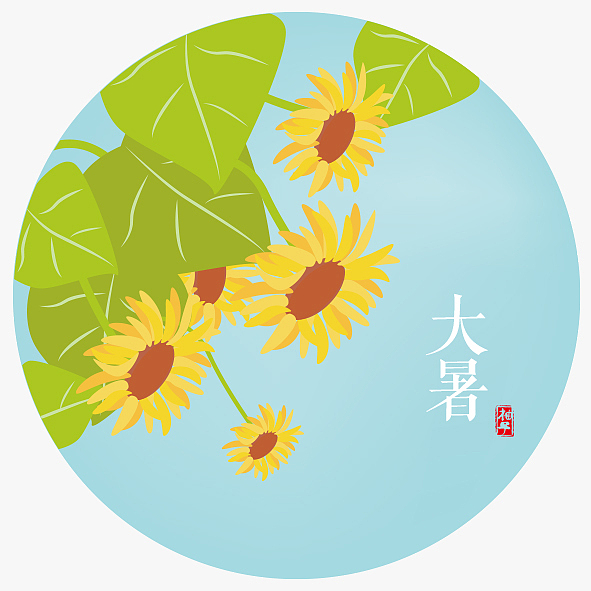 二十四节气（三）（图ZNTYzMzQxMjg=） - 艺术插画 - 站酷设计师Tanc_o原创素材 - 站酷ZCOOL