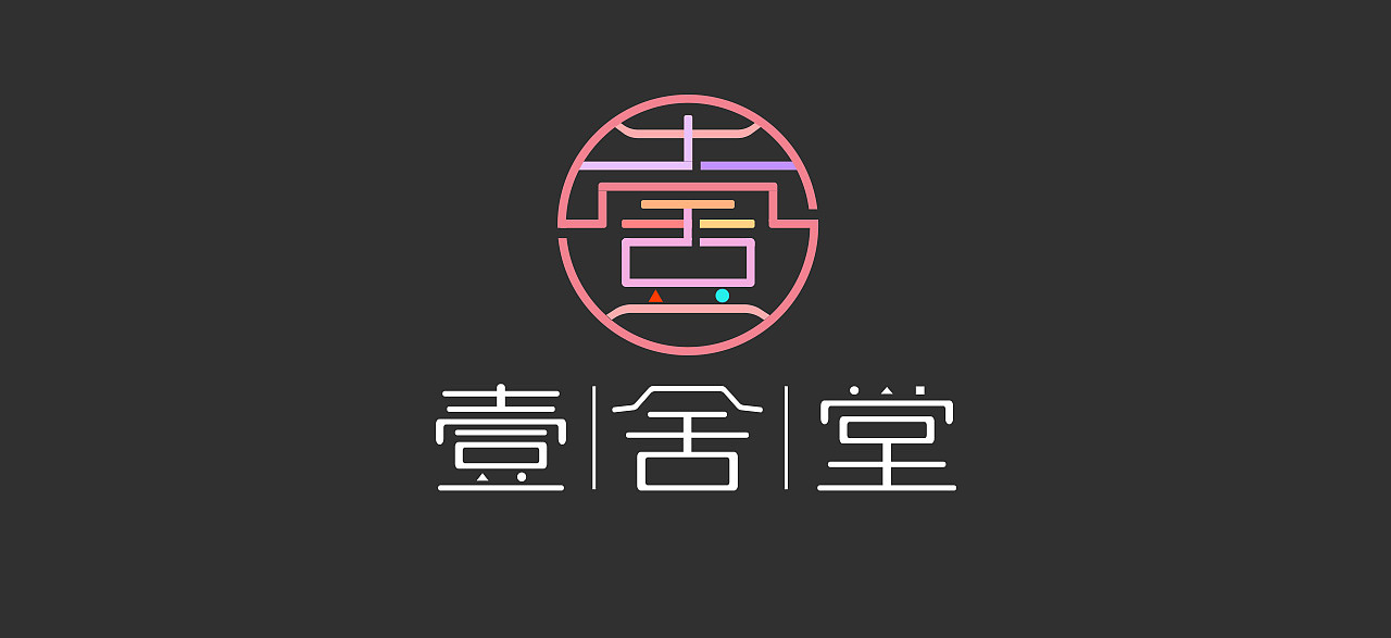 logo（图ZOTQ2MDMyNjg=） - 品牌 - 站酷设计师善言锦帛原创素材 - 站酷ZCOOL