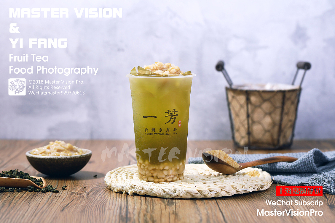 复古台湾水果茶｜茶饮摄影｜饮品摄影｜上海魔摄视觉（图ZMTMxMjQ3MzY0） - 产品摄影 - 站酷设计师MasterVision魔摄原创素材 - 站酷ZCOOL